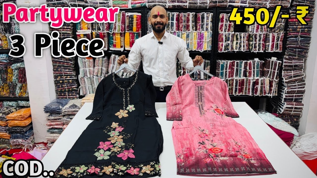 Party Wear 3 Piece Kurtis Manufacturer | Surat Biggest 3 Piece Sets Manufacturer| Kurti Manufacturer