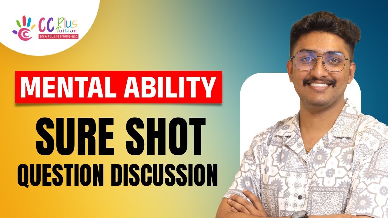 6th Navodaya Entrance 2025 | Mental Ability | Sure Shot Questions Discussion | CC Plus