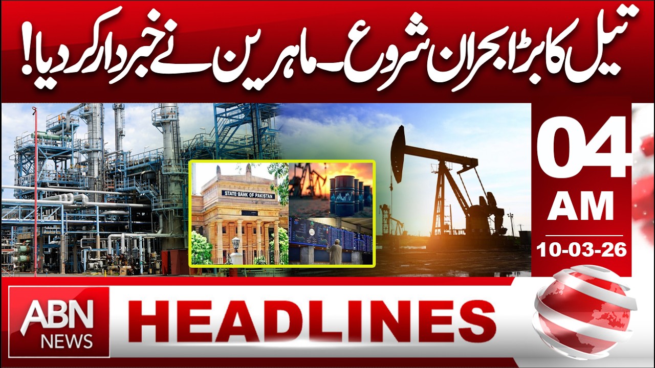 Major Oil Crisis Begins? Experts Issue Serious Warning | 04 AM Headlines  | ABN News