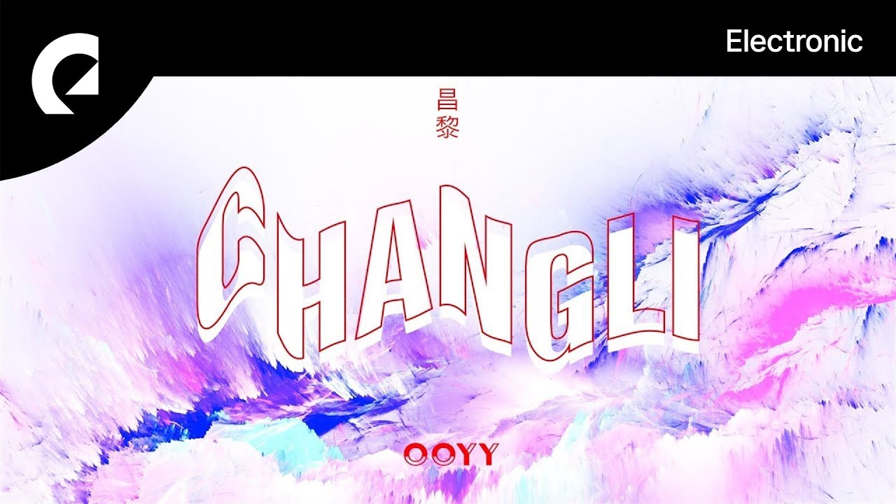 Ooyy - Too Fast