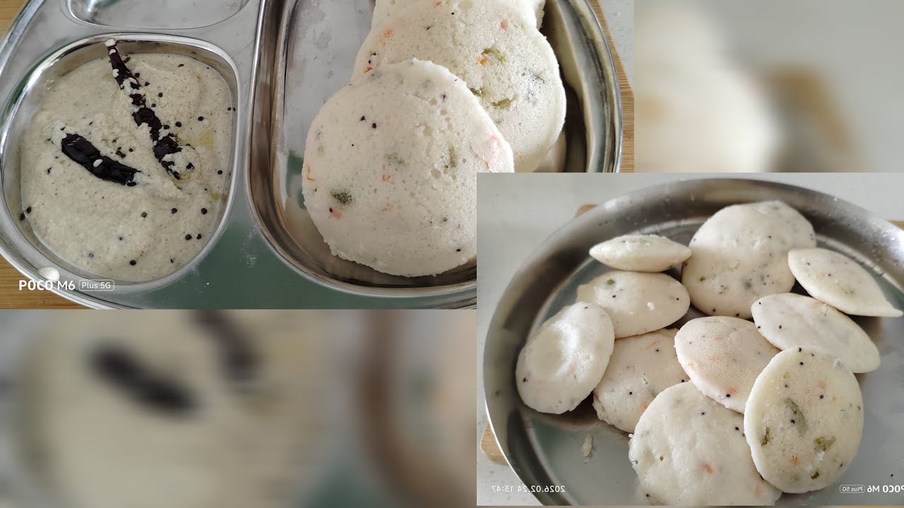 Idli recipe l  अगर आप बाजार जैसी परफेक्ट इडली बनाना चाहते हैं पूरी रेसिपी  को फॉलो करें