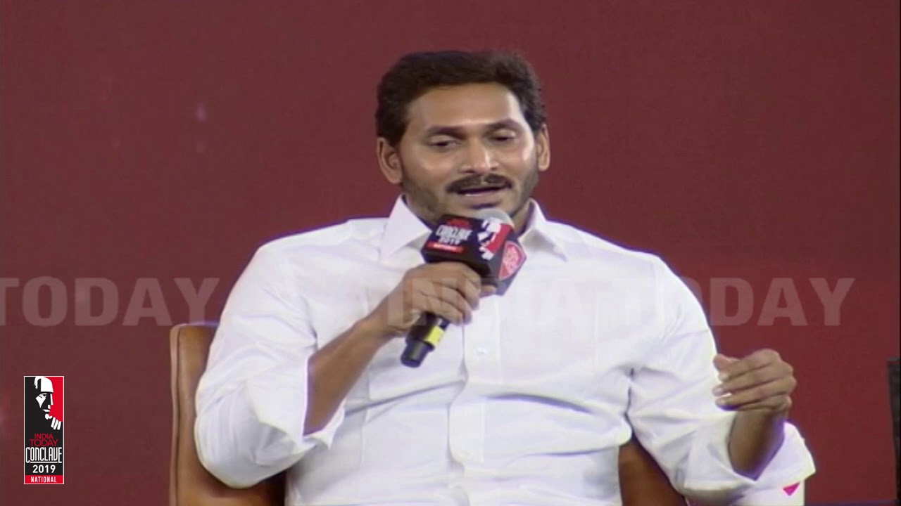 Congress Is Evaporated, There Is No Congress In AP :YSR | India Today Conclave 2019