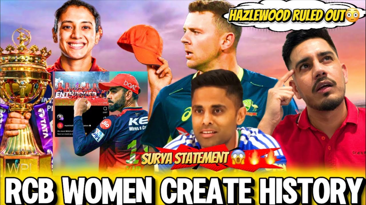 RCB WOMEN CREATE HISTORY AGAIN॥ AUSTRALIA IN TROUBLE ॥k