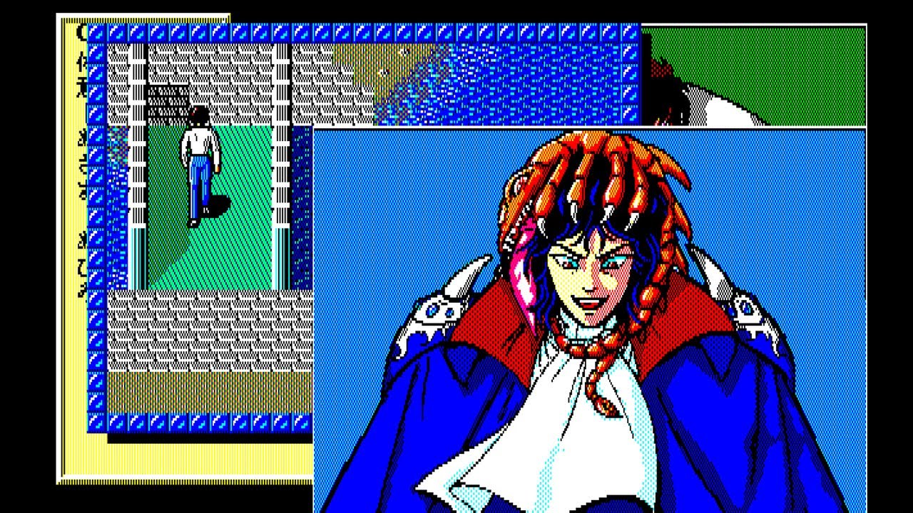 Sharp X1 Game: Reviver - The Real-Time Adventure (1987 Arsys)