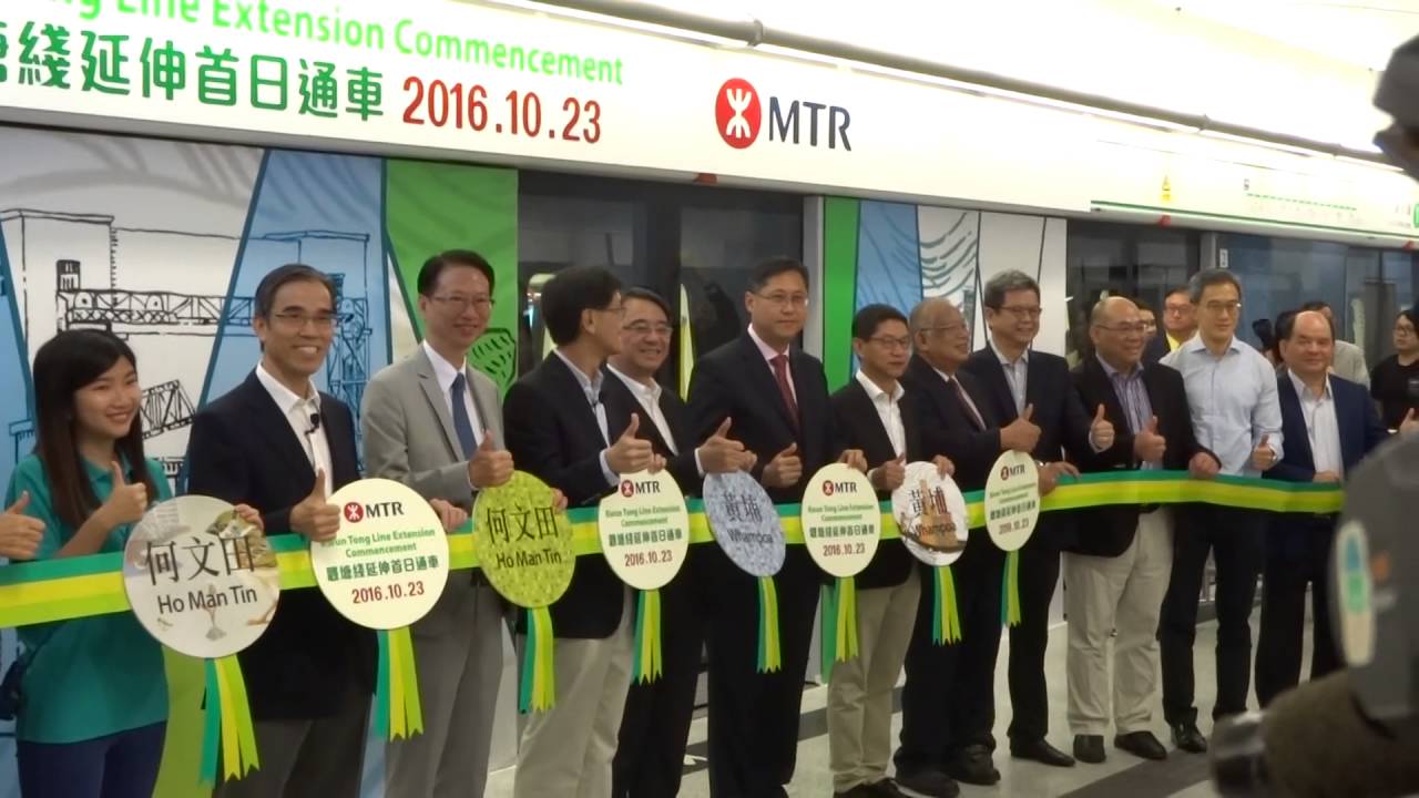 ****觀塘綫延線通車首日(1) 港鐵高層人士及嘉賓於黃埔站現場講解 + 進行剪綵儀式