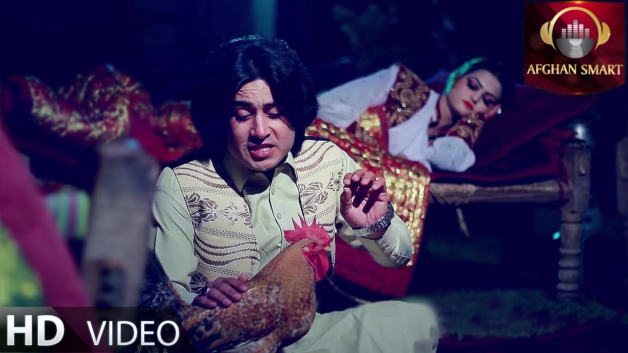 Fraidon Angar - Cherg Bang چرگه بانگ OFFICIAL VIDEO