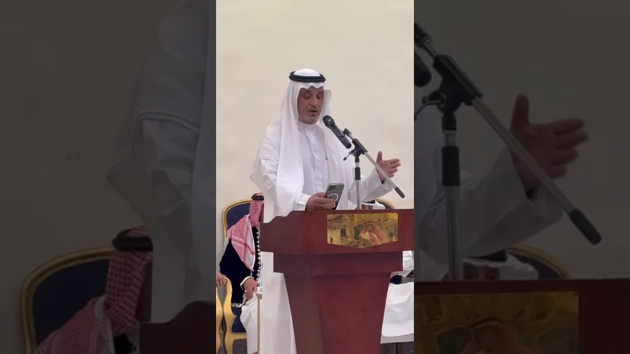 قصيدة في مناسبة زواج الشاب عبد الله حامد عطية الحارثي في تاريخ 1447/7/20 هـ