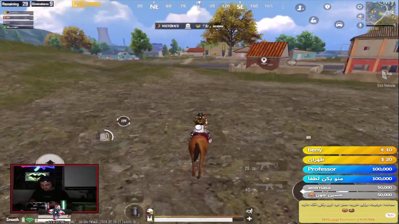 new mode just rushhhh