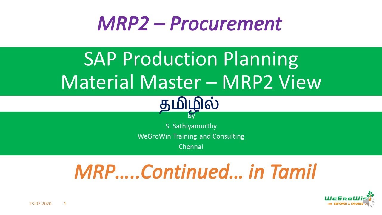 01-15-SAP-PP_MRP2-Procurement-Tamil