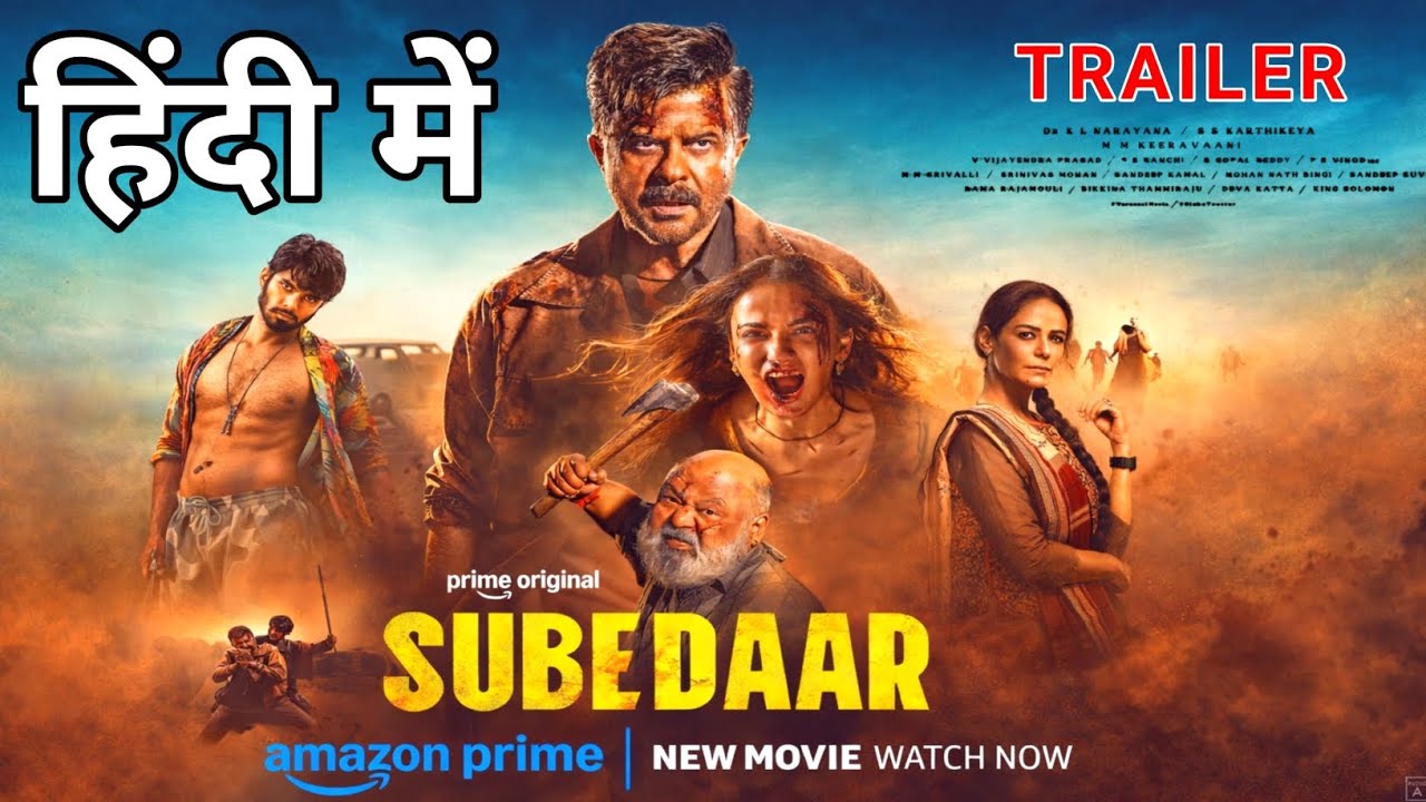 Subedar Trailer | Subedar Movie | Anil Kapoor New Movie Trailer | Bollywood Movie | Subedar Teaser