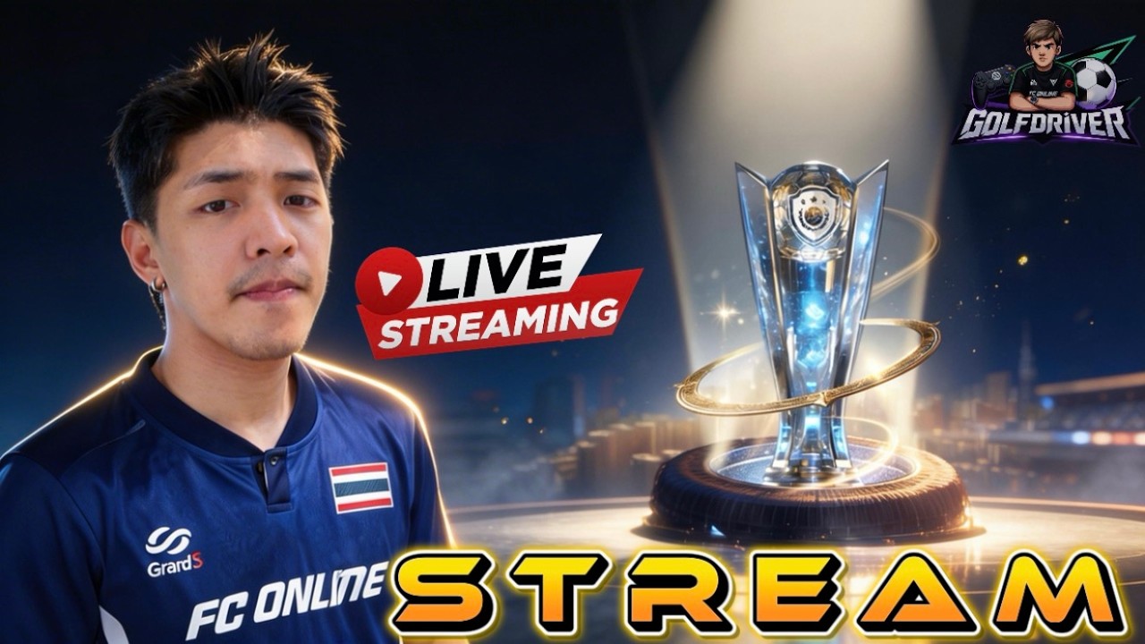 ้้🔴Live | กลับมาแล้วครับ ซ้อมมือสักหน่อย !!