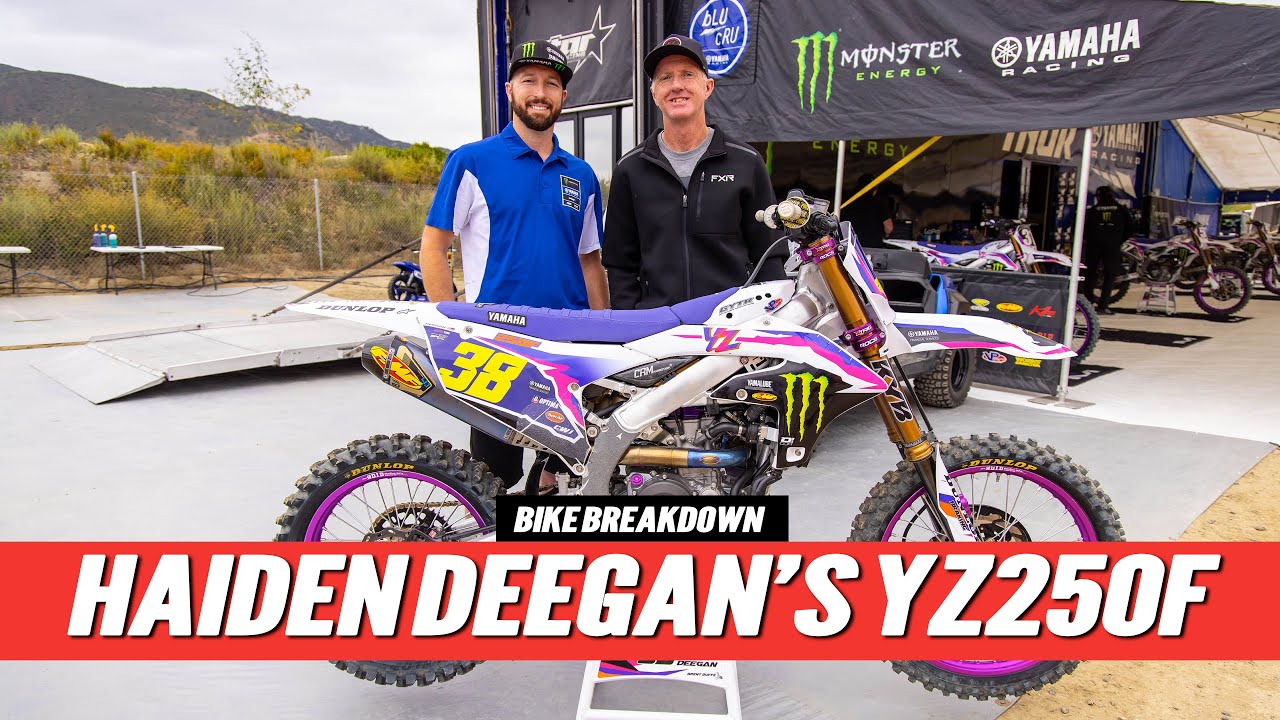 «У нас есть двигатели для высокогорья». Yamaha YZ250F Хайдена Дигана | Разбор мотоцикла