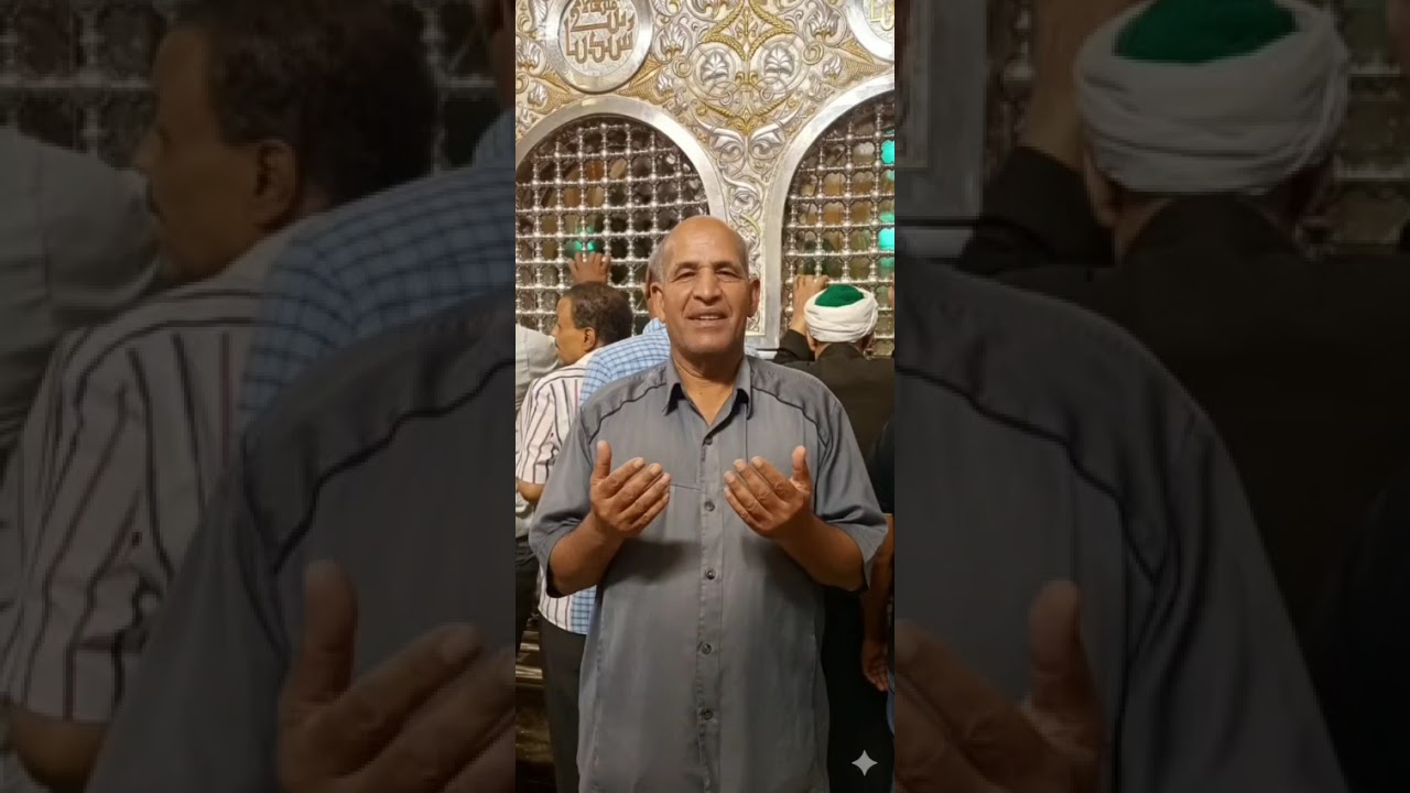 هكذا يُودع اللهُ أولياء ومن كان للهِ حبيباً يُكرمُ أبي الحبيب شمسي التي لم ولن تغيب أستاذ منصور علام