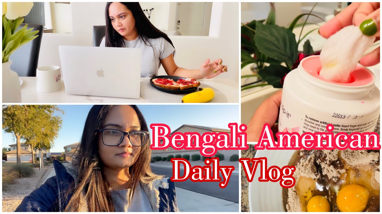 বাংলা ডেইলি ব্লগ || A Day in the life - Bengali American Blogger || ShepaVlogs