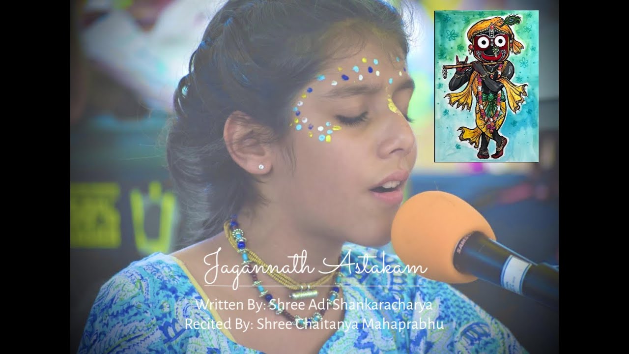 Jagannath Ashtakam | Mayuri