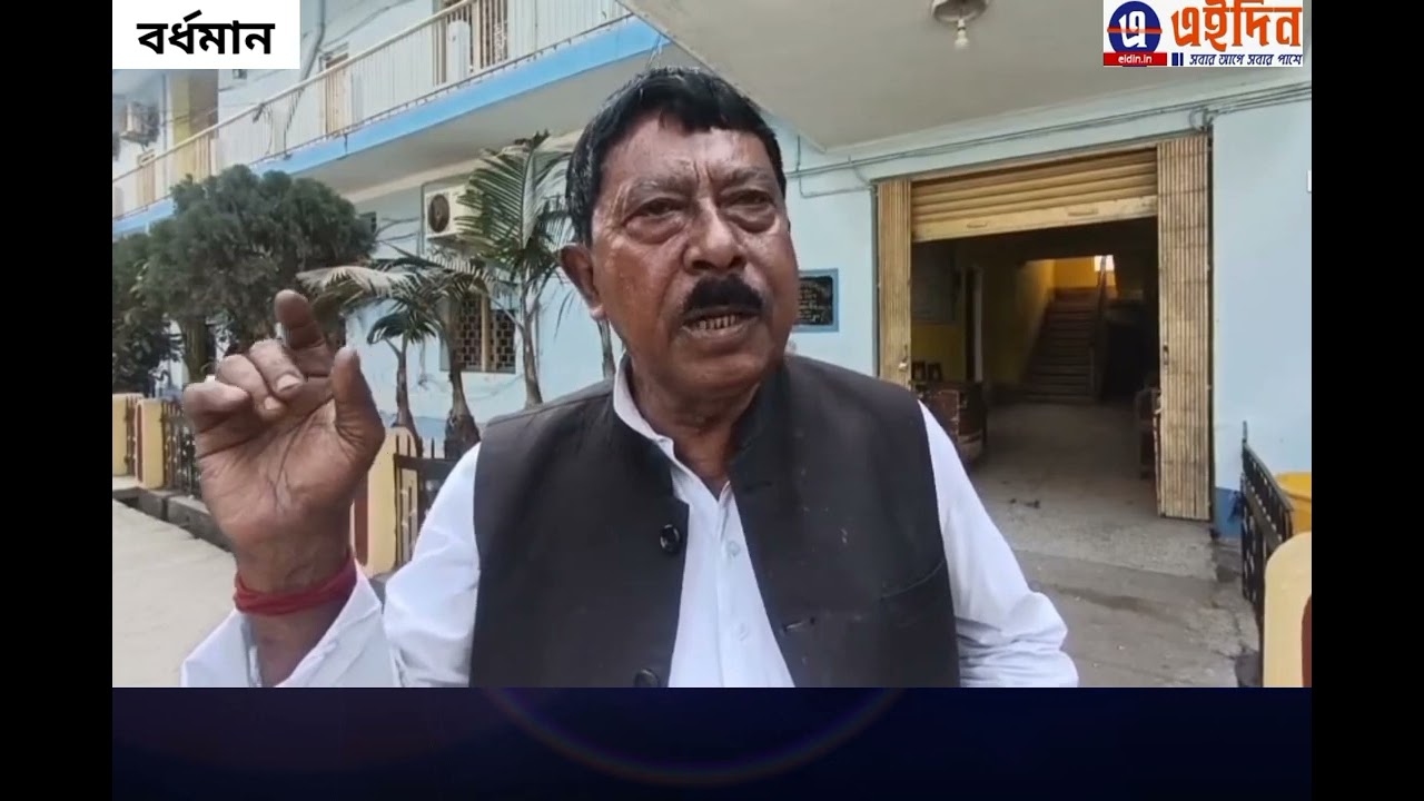Trinamool MLA Tapan Chatterjee of Purbasthali came to the BDO office after being urgently summoned