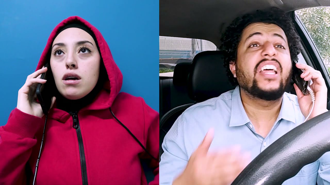 شركة مالتى ألتى للعقارات