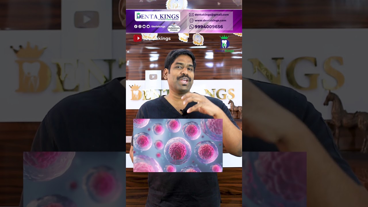 ஸ்டெம் செல் மூலம் மனிதனுக்கு புதிய பல்லை உருவாக்க முடியுமா? Stem cells to teeth? Dr. Karthikeyan