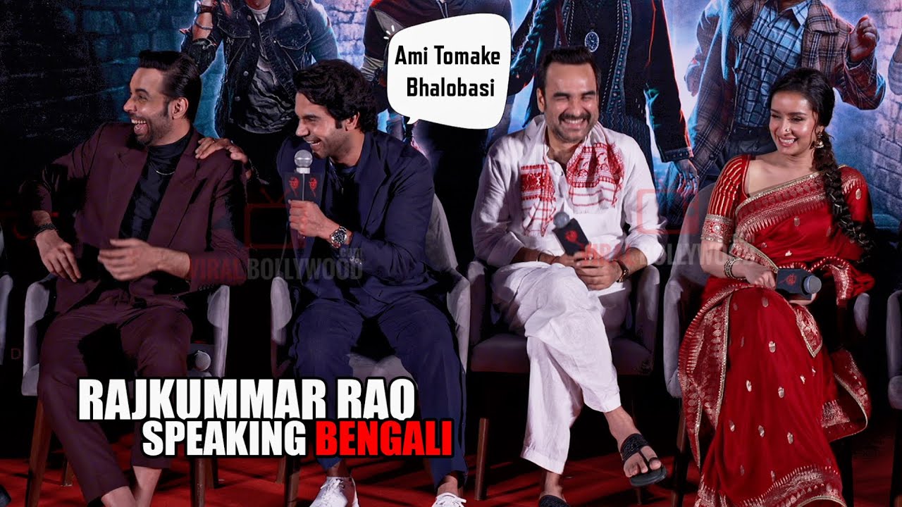 Rajkummar Rao Speaking Cutest Bengali and Interaction with Fans at Stree 2 Trailer Launch