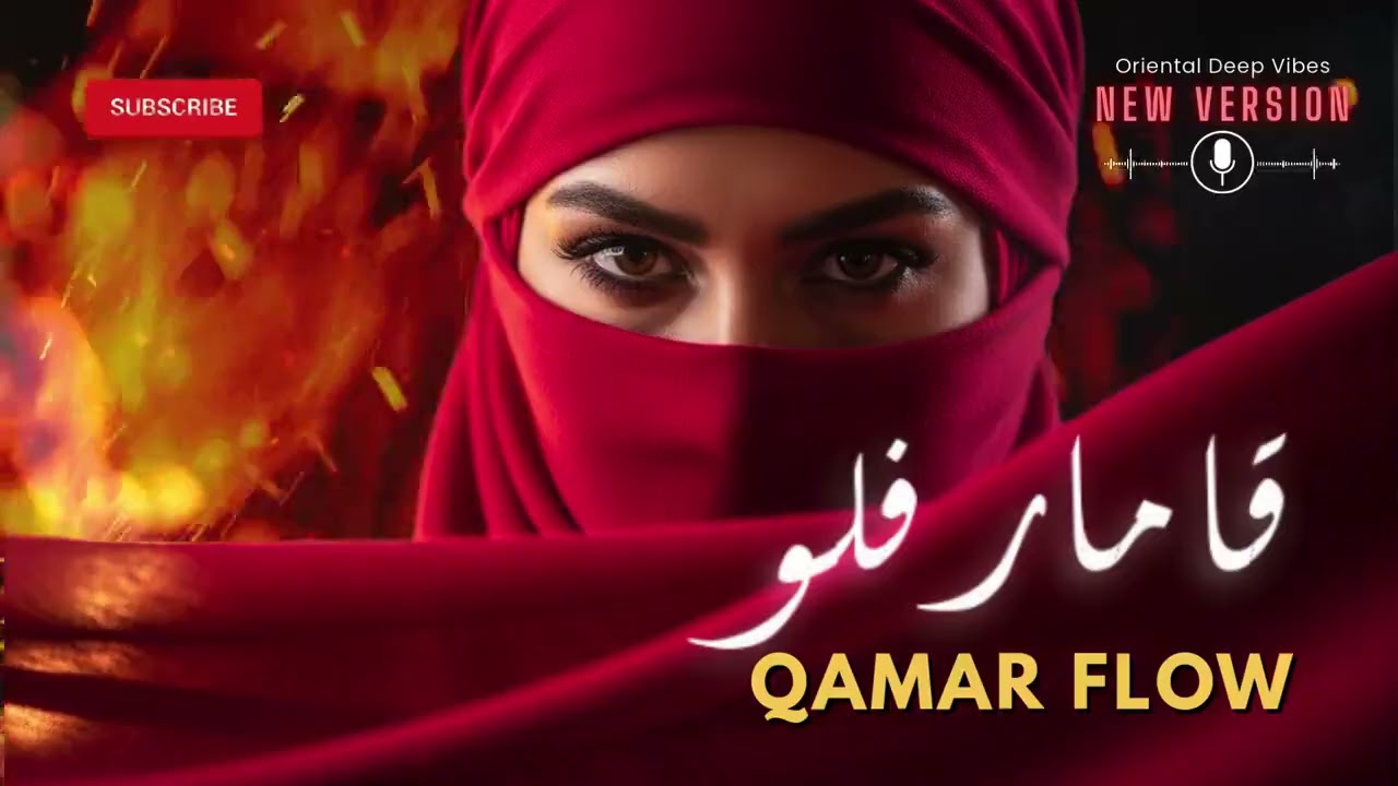 Qamar Flow (قامار فلو) 🔥 Arabic Deep House Mix Oriental Techno Beats