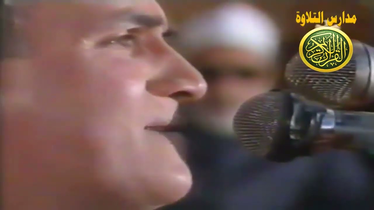 تلاوة للتاريخ - قران الجمعه زمان \\ الشيخ احمد نعينع - من مسجد الامام الحسين