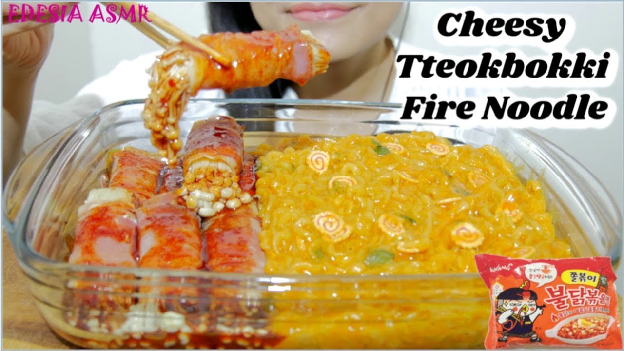 ASMR 咀嚼音 Cheesy Tteokbokki Fire Noodle & Bacon Wrapped Enoki ブルダック炒め麺チョルポッキ味 쫄볶이불닭볶음면 *EATING SOUND*