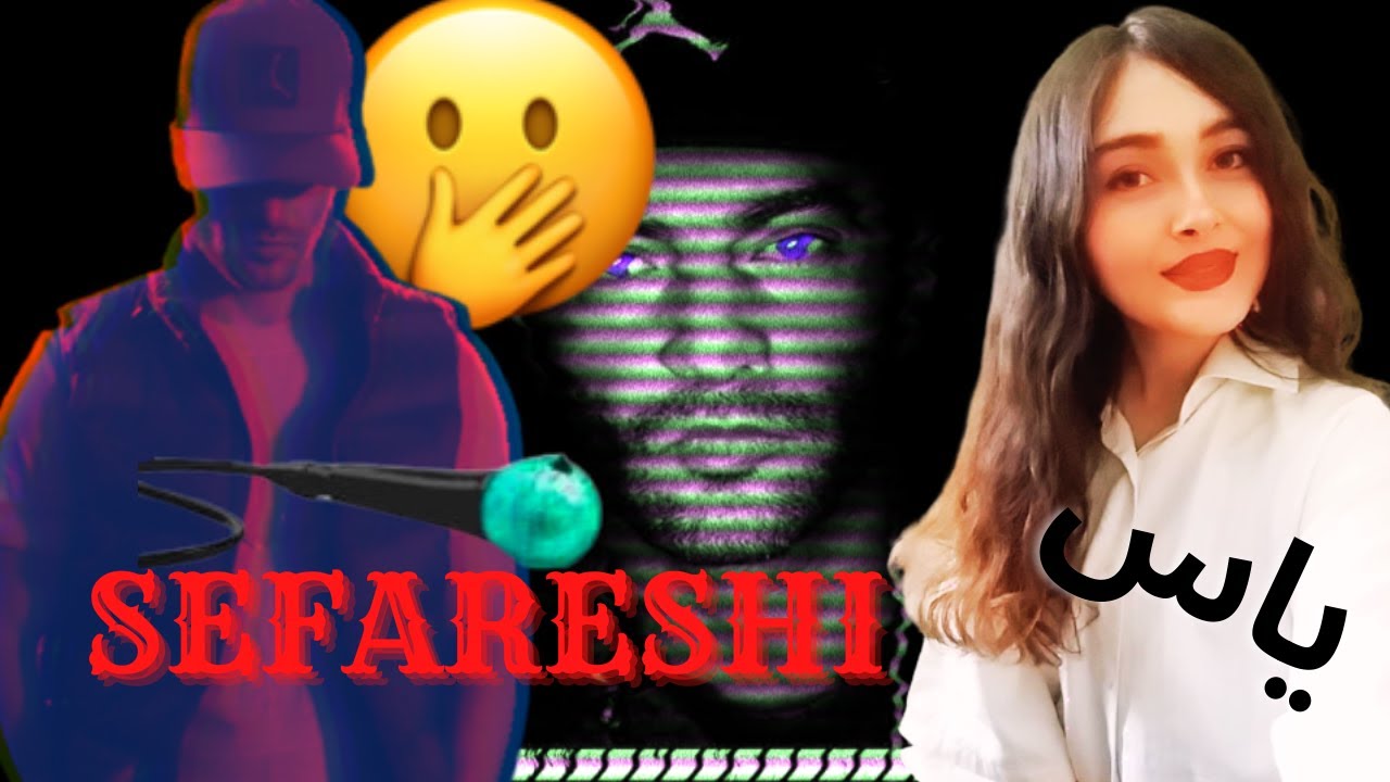sefareshi music video YAS (Reaction)😲