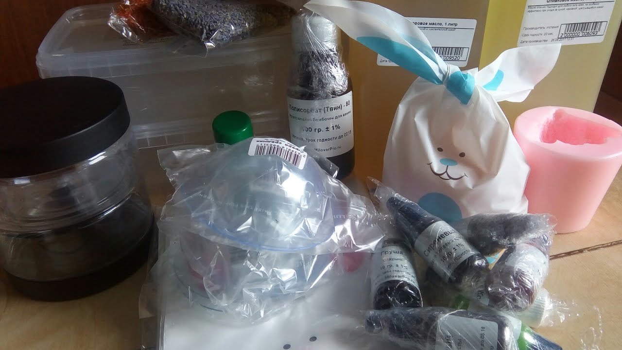 Покупочки 28.05.17 Мыловар Про и Формула мыла