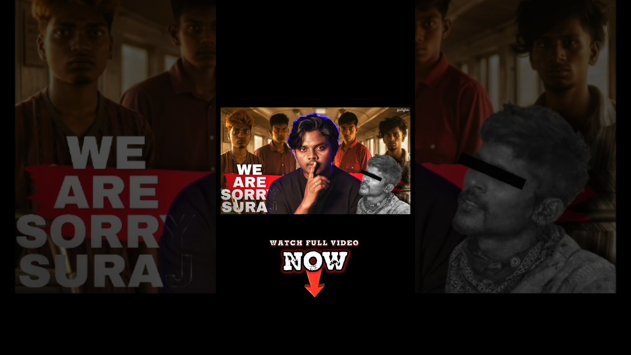 இப்படி பண்றீங்களே 🥲#suraj #wearesorrysuraj #juisticeforauraj #tamil #shortsfeed #shorts #facts