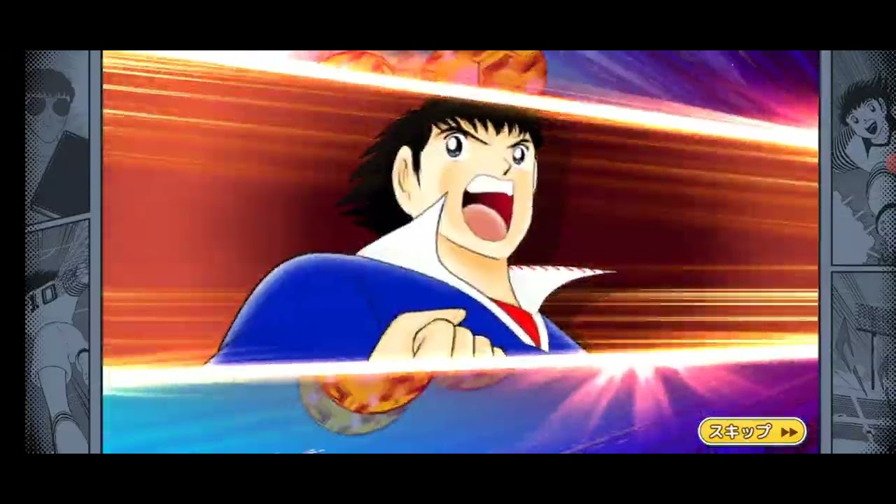 Transfer 8th Anniversary Part 13 - Captain Tsubasa Dream Team