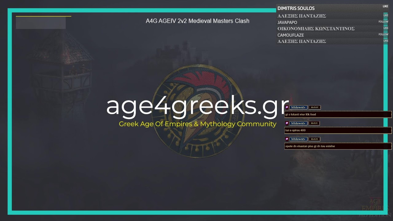 [GR] A4G AGEIV 2v2 Medieval Masters Clash