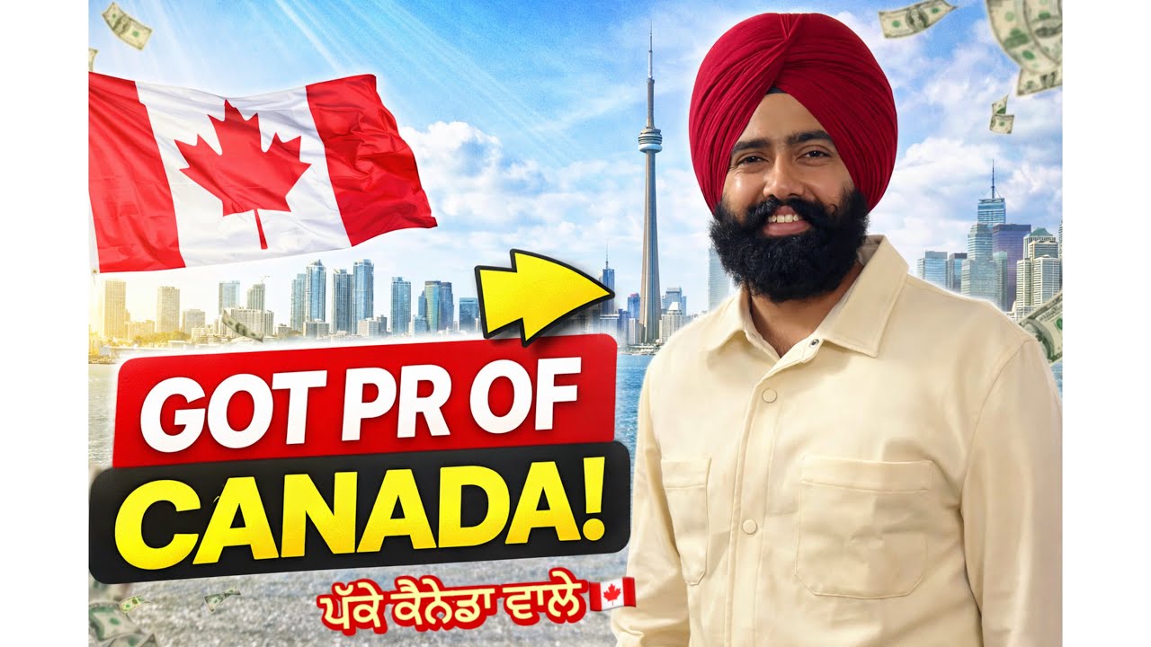 Vlog 5🇨🇦 Finally Got My Canada PR | ਕੈਨੇਡਾ ਪੱਕੇ ਹੋ ਗਏ 🇨🇦🥳| Full Journey | What to do After PR| vlog