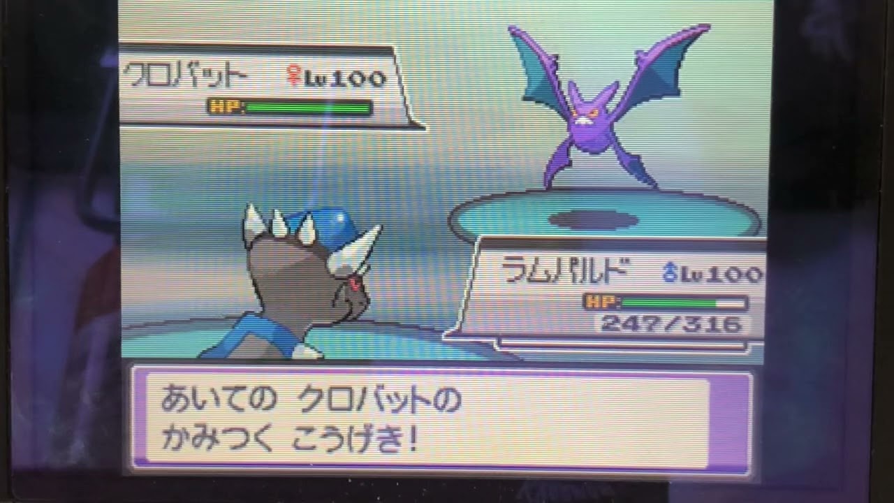 フロンティアクオリティ(1/500,000)