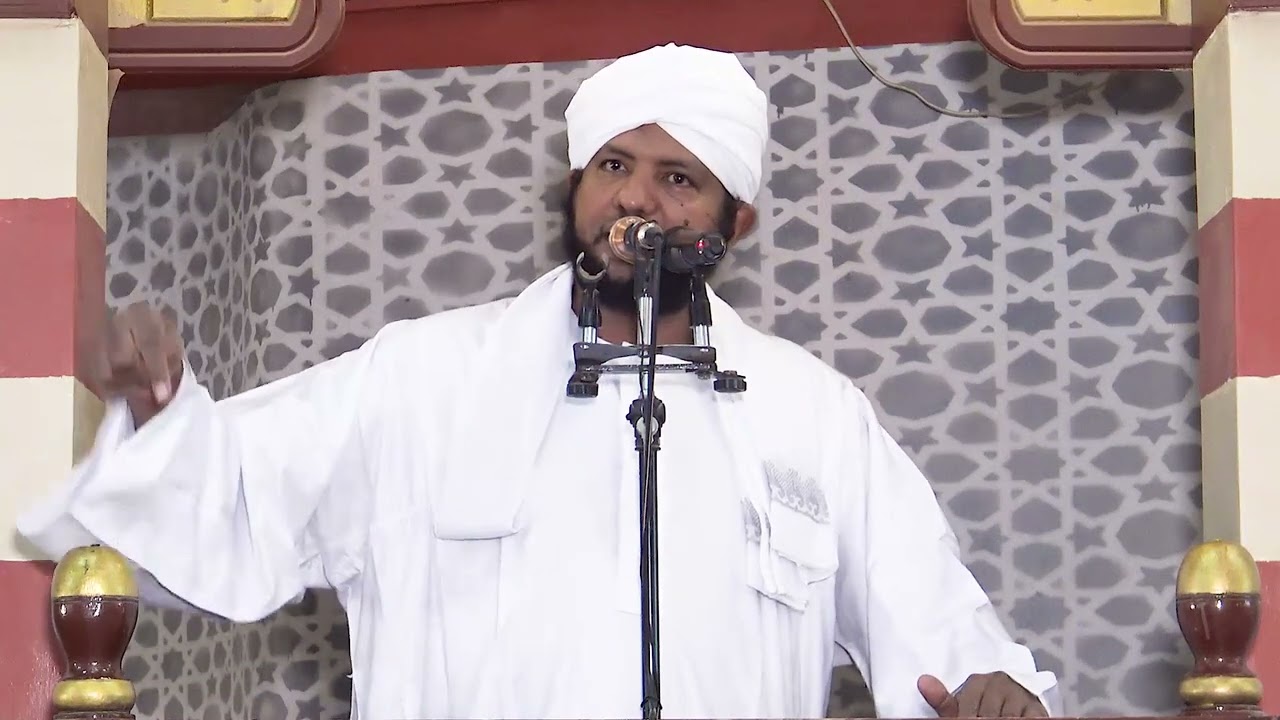 خطبة الجمعة || ليلة النصف من شعبان || الشيخ الدكتور محمد الأمين إسماعيل
