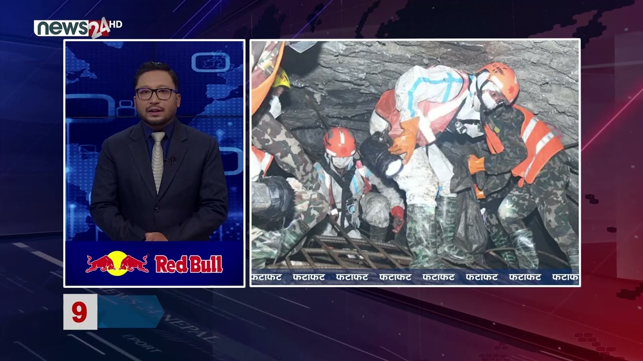 AFTERNOON NEWS FATAFAT - NEWS24 TV