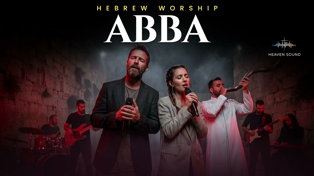Heaven Sound, HEBREW WORSHIP LIVE | A Sacred Cry to the Father, Intimate Praise from the Heart