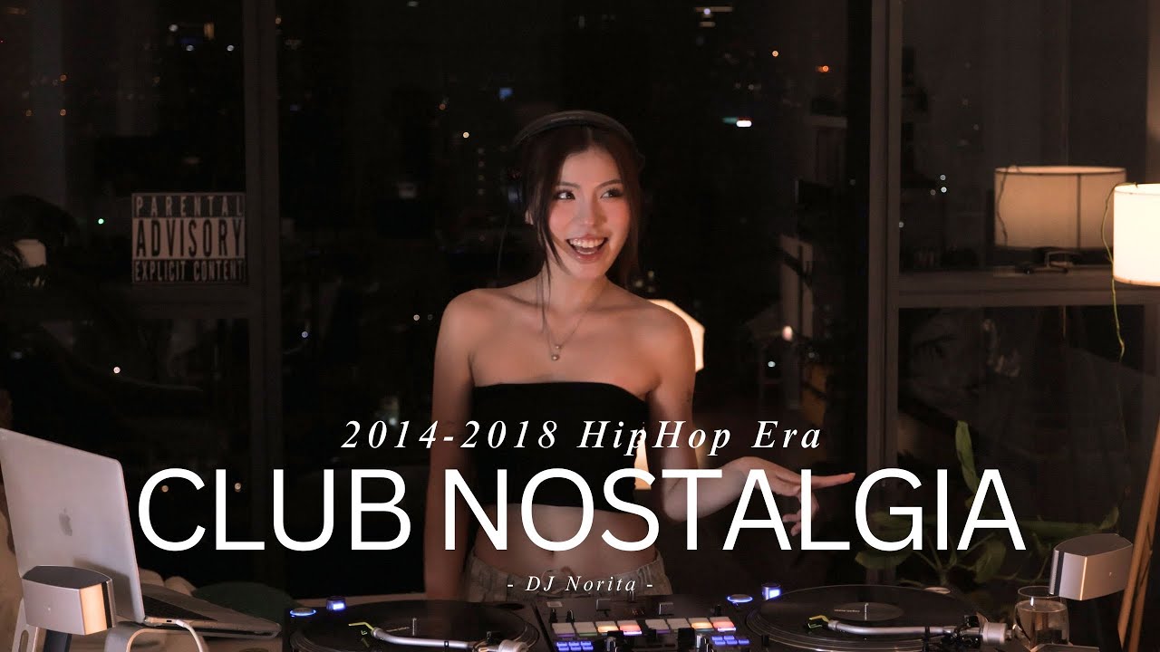 2010's HipHop Era Hits | Party Nostalgia Playlist Chris Brown, Tyga, Offset, Lil Wayne, Travis Scott