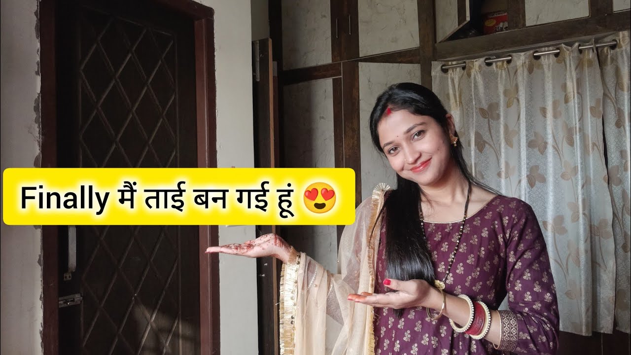 देवरानी और देवर जी को बहुत बहुत बधाई 😍 । बहुत टाइम बाद इतनी अनोखी खुशी मिली 😘 #kajalnegi #simurawat 