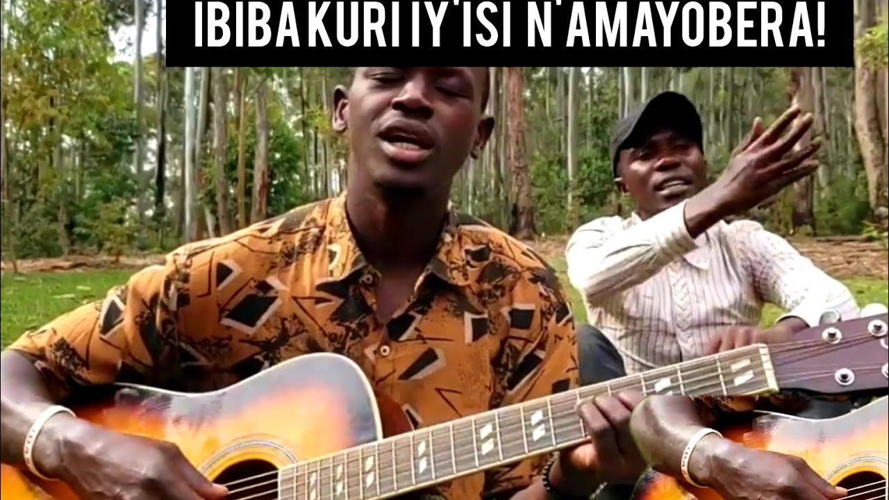 Ibiba kur'iy'isi n'amayobera rwose mbambaroga caver.