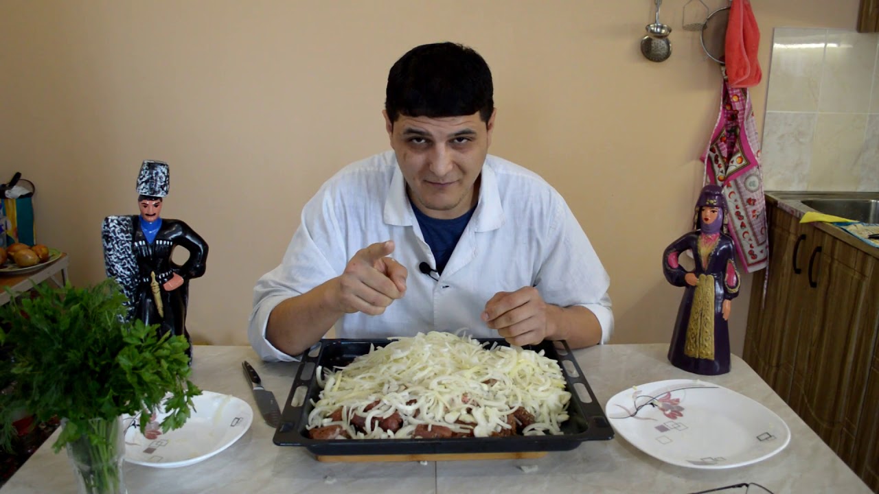 Шашлык, картошка, морс. Самвелик разошелся.