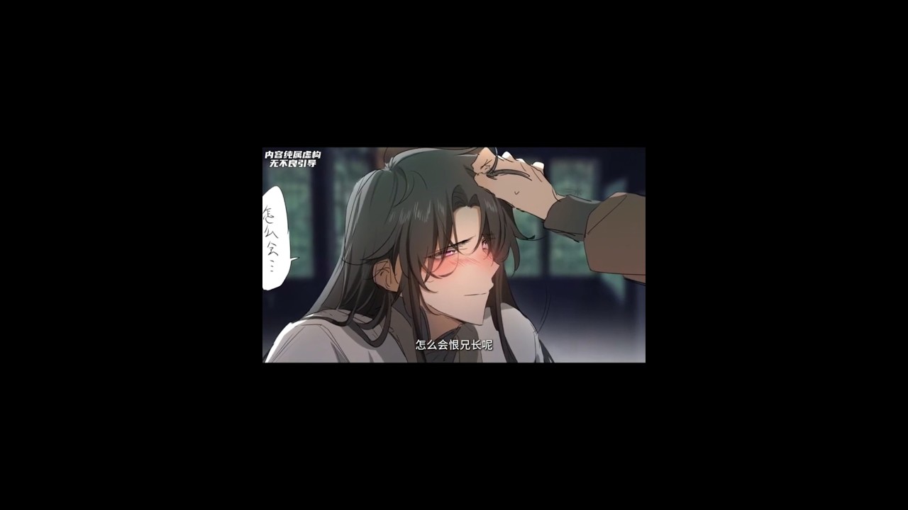 双男主《穿成病娇文里的恶毒男配后》我穿进病娇文里,成为了欺凌男主的恶毒男配。第N次折磨男主后,我拍拍手问系统:「怎么样?黑化值是不是蹭蹭蹭的涨?」 #二次元