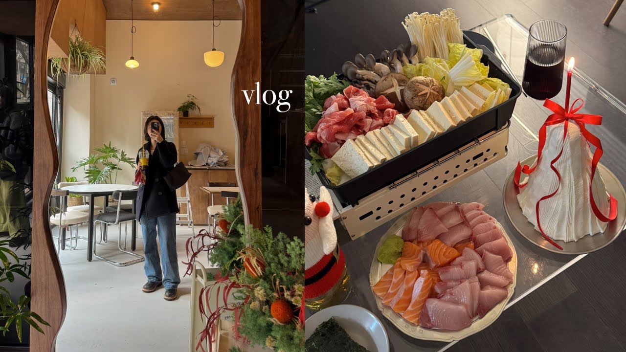 Vlog 디자이너 일상 | 일하다 난로에 패딩을 태워먹은 건에 대하여 | 새해 운동 시작! | 인테리어 현장 마무리