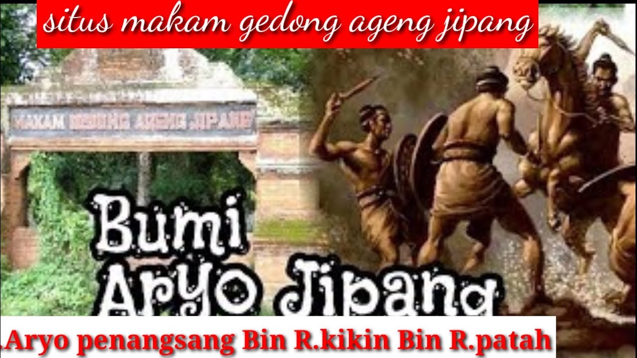 Inilah Petilasan Kerajaan Jipang ll Keraton R.Aryo Penangsang