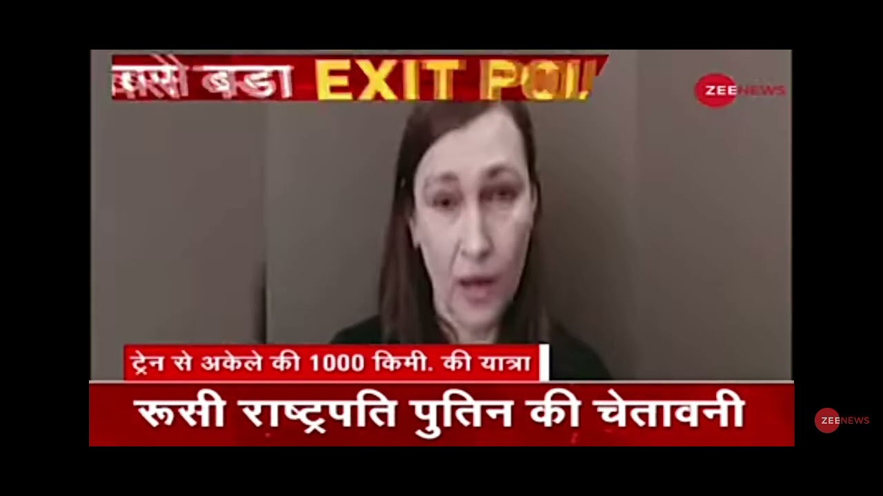 himmat bhai himmat dekho is bacche ki