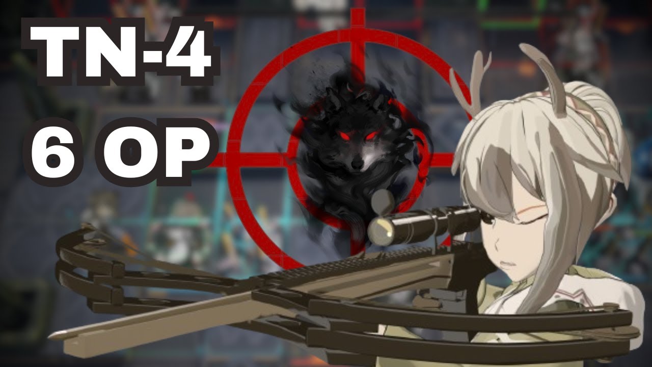 aZLing's Best Boss Killer | TN#3: TN-4 | 6 op (aZLing only)
