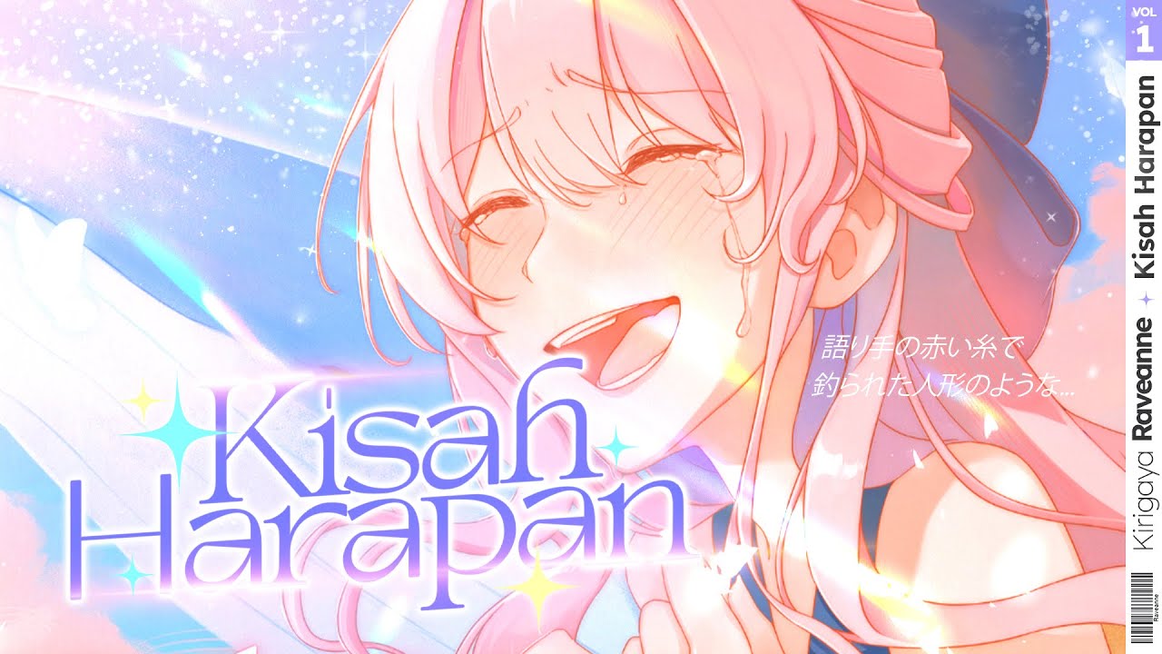 Raveanne - Kisah Harapan (MV)