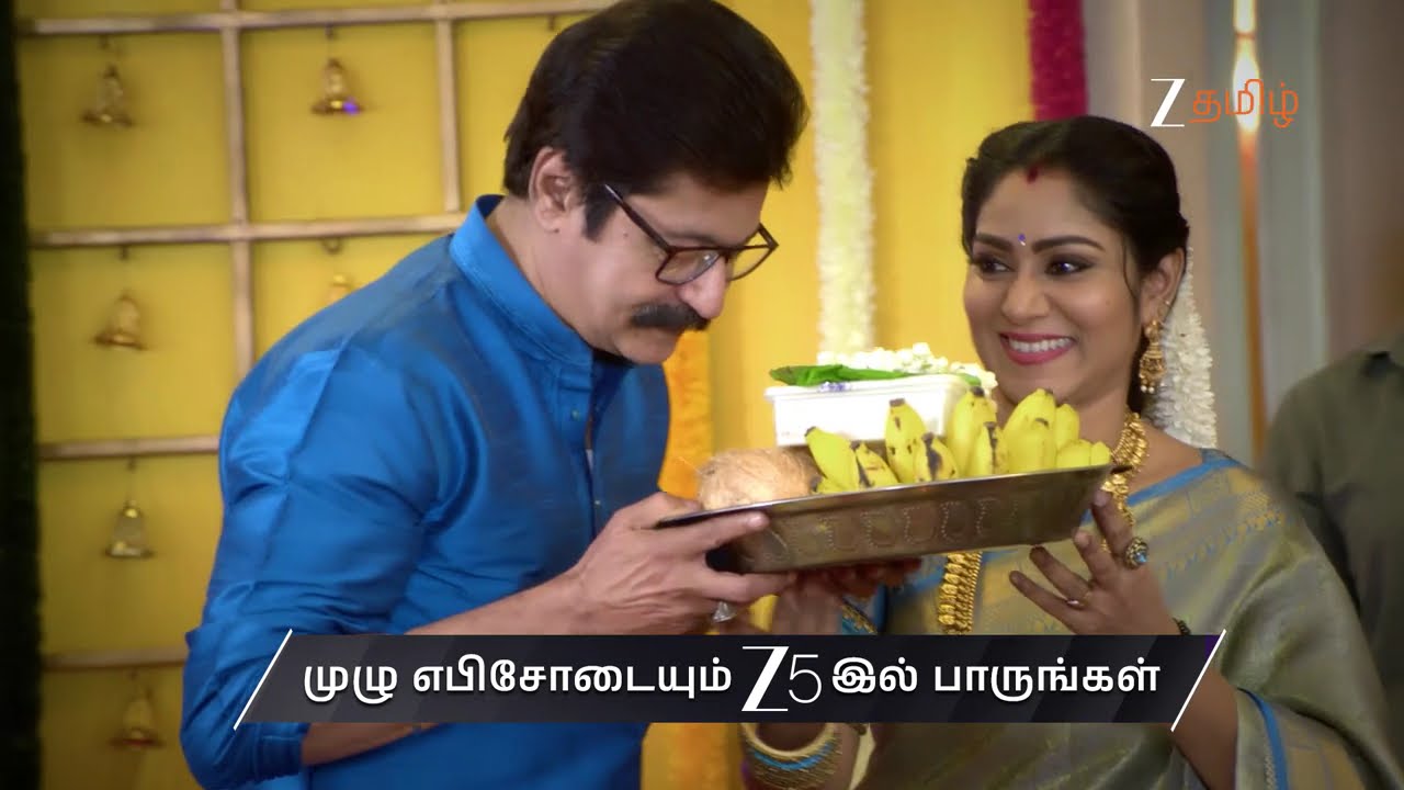 Ayali | Ep - 243 | Preview | Mar 14 2026 | Zee Tamil