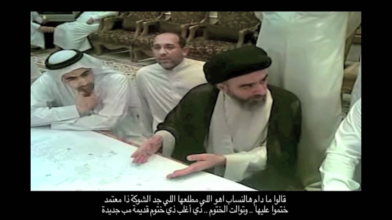 الفلم الوثائقي لعائلة النمر 