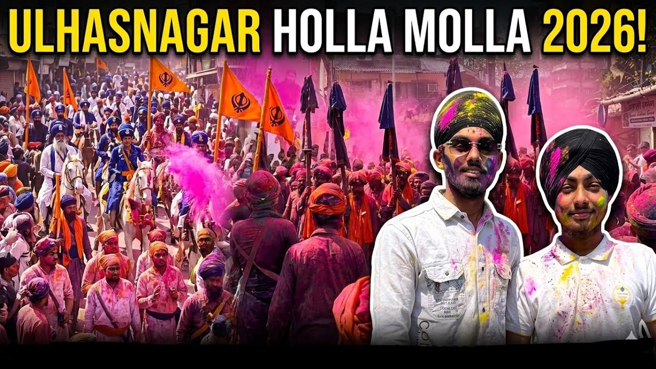 Ulhasnagar Holla Mohala 2026😍