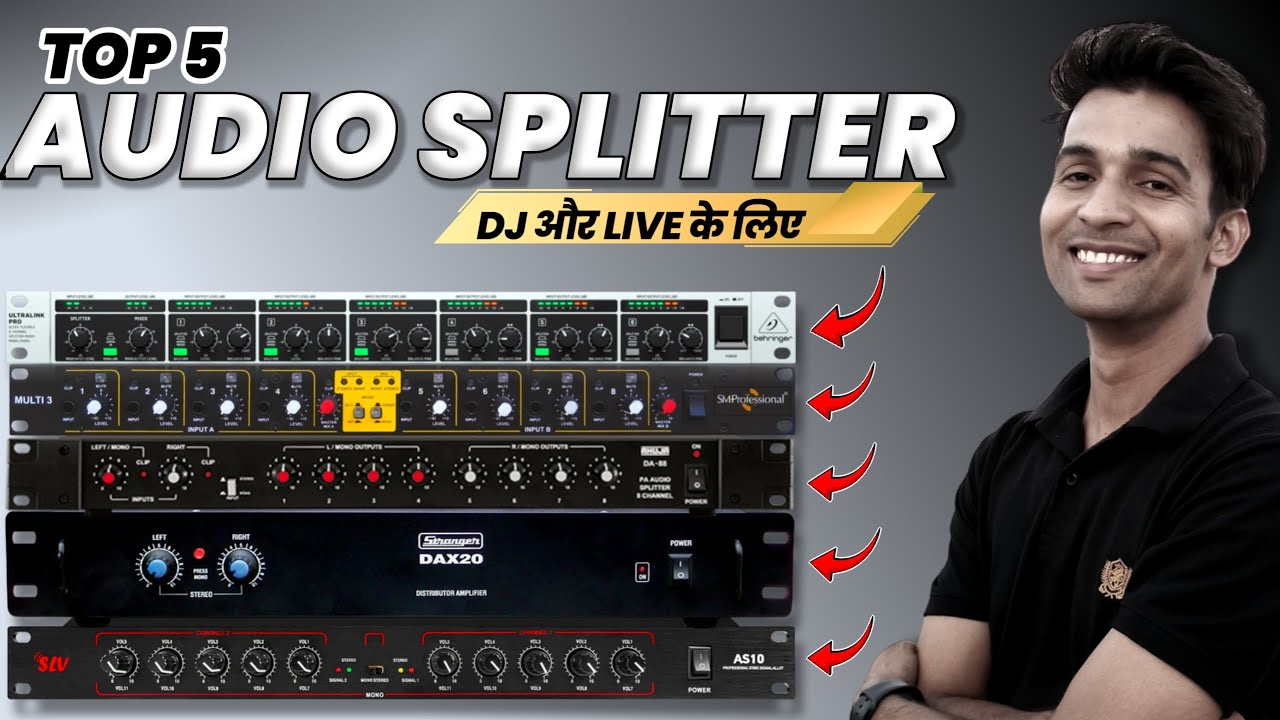 Dj setup ke liye best audio splitter ya distributor |  Sabse achchhe audio splitter ka price